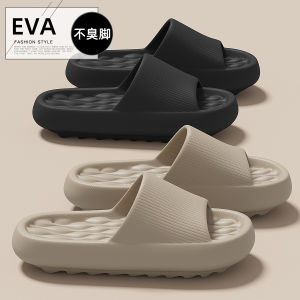 [Free Shipping] Large Size Thick-Soled Slippers For Women Summer Indoor Home Use Outdoor Sandals MenS Massage Sandals MenS Summer Slippers
