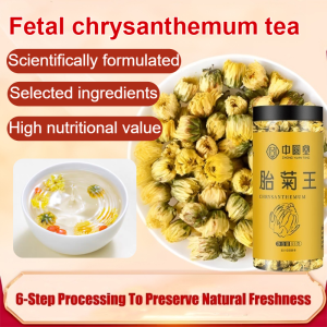 Refreshing And Sweet Chrysanthemum King Chrysanthemum Tea Lit Back To The Sweet And Long Rigorous Selection Of Quality Natural Clear Fire