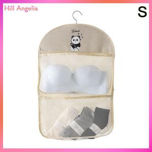 [Hill Angelia] 2 3Layer Large Capacity Storage Mesh Bag Underwear Socks Storage Bag Breathable Wardrobe Organizer With Clothes Hanger