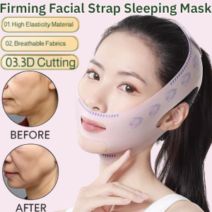 Firming Facial Strap Sleeping Mask Reducing Double Chin Anti Wrinkle Elastic Strap Facial Lifting Beauty Tool 面部提拉绑带