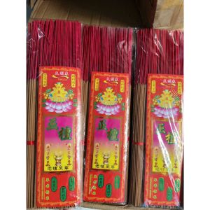 Nhang Thơm Đàn Hương Cao Cấp Tianlilai Đài Loan Không Khói Ít Tàn
