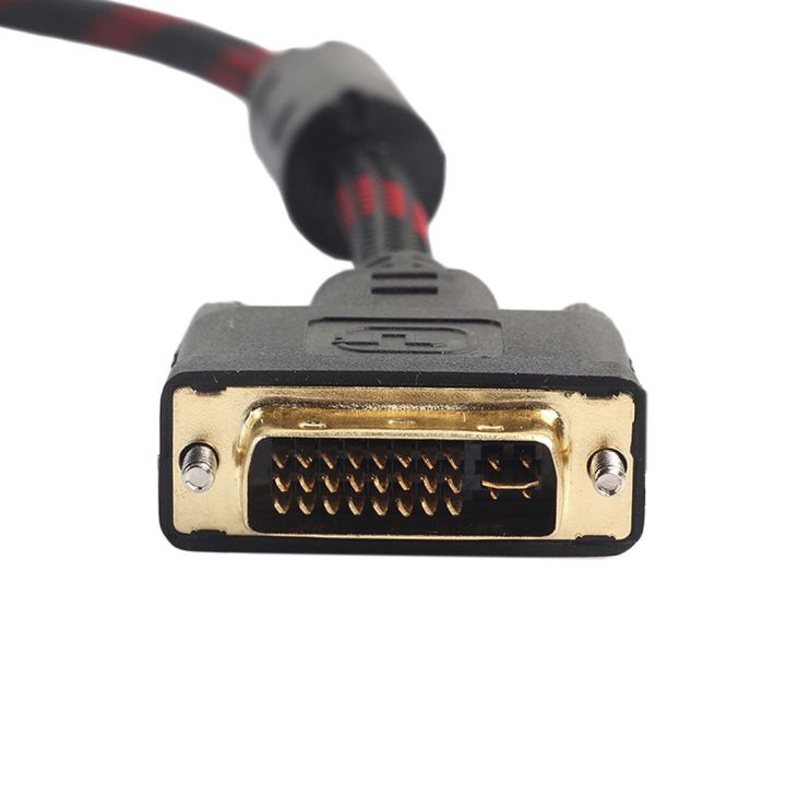 Spdd Screen SPDD Monitor HDTV 1080P Bi-Directional Male to Male DVI-I 24+5 DVI to ...