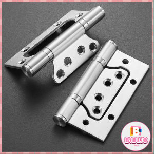 BIBLIO 2Pcs Stainless Steel Butterfly Door Hinges 4 Inches Silver
