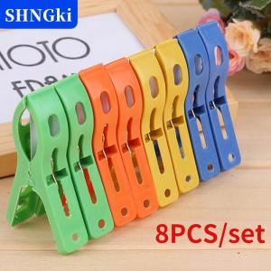 SHNGki 8 cái bộ móc áo Clip lớn nhựa Windproof bãi biển Khăn quần áo pins mùa xuân kẹp kẹp kẹp quần áo mạnh mẽ Hot New giá rẻ