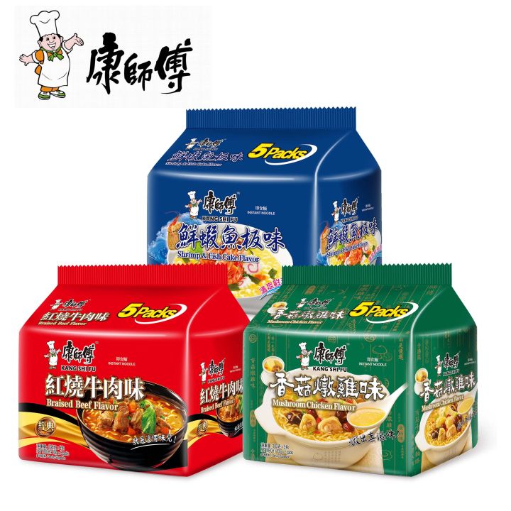 康师傅 方便面 (红烧牛肉 / 鲜虾鱼板面 / 香菇炖鸡/香辣牛肉/卤香牛肉/老坛酸菜牛肉 ) Master Kang Shi Fu ...