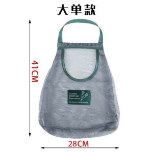 Kitchen Hanging Mesh Bag Vegetable Fruit Storage Hollow Breathable Onion Potato Garlic Potatoes Storage 厨房收纳挂袋