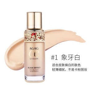 ♗Clear and flawless non-stick screen foundation liquid light and thin do not take off makeup waterproof makeup concealer natural water moisturizing cream muscle genuine goods❥