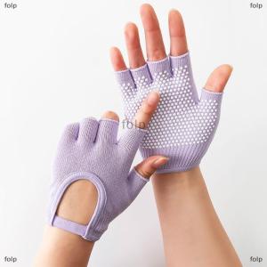 [COD] folp Phụ nữ chống trượt găng tay Yoga cotton tập thể dục nửa ngón tay Găng tay thoáng khí ngoài trời đi xe đạp Pilates Găng tay câu cá thể thao