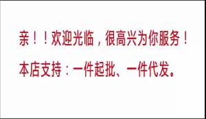 UV Protection Breathable Mask Breathable Face Mask with Breathable Summer Face Covering Sun Protection Mask with Brim Ice Silk