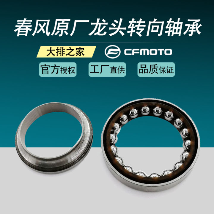 燃料 ポンプ NT400 NT650 蒔い NT650 NT650A NT650AC XRV650 XRV750 16710-MN8-00 燃料 ポンプ NT400 NT650 蒔い NT650 NT650A NT650AC XRV650 XRV750 16710-MN8-00