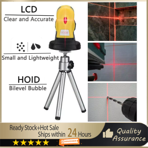 4 IN 1 Automatic Infrared Laser Leveler: A Comprehensive Guide