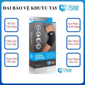 Đai bảo vệ khuỷu tay có thể điều chỉnh thành phần có sợi than tre cao cấp Grace Care EB221