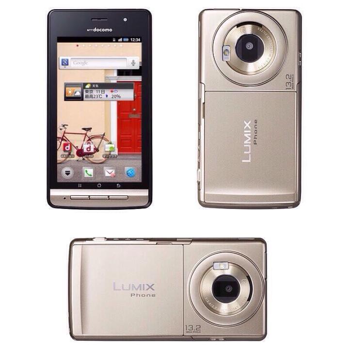 Panasonic P-02D SIM FREE Lumix MP Camera Smartphone