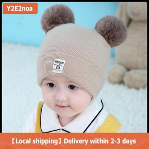 【Local shipping】 Winter Children Warm Baby Knitted Hats With Pom Pom Kids Knit Beanie Hats Solid Color Infant Hat For Boys Girls