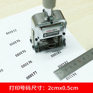 Máy Dập Dấu Nhảy 6/7/8/9/10 số Deli