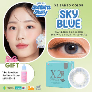 BUY 1 GET 1 FREE X2 Sanso Color Sky Blue Softlens Bulanan