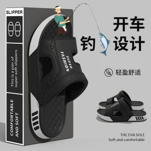 [Free Shipping] MenS Two-Way Wear Sports Sandals EVA Thick-Soled Slippers Suitable For Driving Hiking And Water Activities Ideal For Outdoor And Beach Use