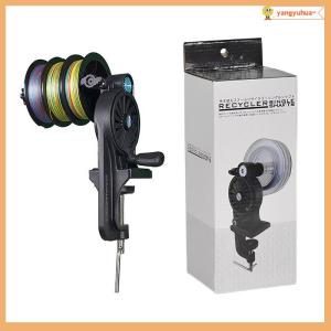 yangyuhua Fishing Line Spooler Portable Table Clamp Fishing Line Winder Adjustable Fishing Reel Line Spooler Machine For Thick Thin Rods