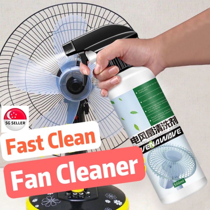 [SG SELLER]Fan Cleaner Household Non-Disassembly Wash-Free Deep ...
