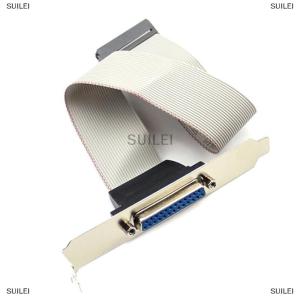 [COD] SUILEI LPT1 parallel port printer I O adapter DB25 to IDC 26Pin header slot plate