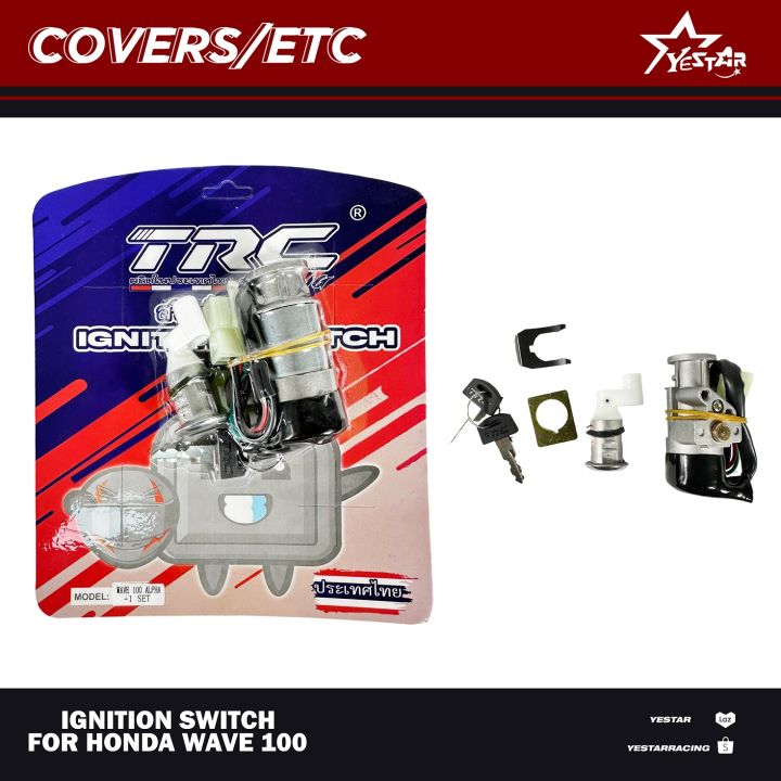 Yestar Motorcycle Ignition Switch For Honda Wave 100 / Alpha Amti Theft