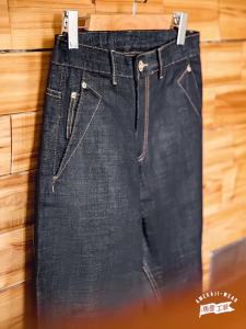 Maden Vintage 13.5OZ Selvedge Raw Denim Jeans Cotton Straight Denim Pants Mens Heavyweight Blue Zip Fly with Pockets Trousers