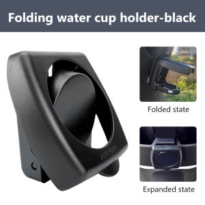 SEAMETAL Foldable Motorcycle Cup Holder High-quality Storage Box Multifunctional Drink Bottle Hanging Holder