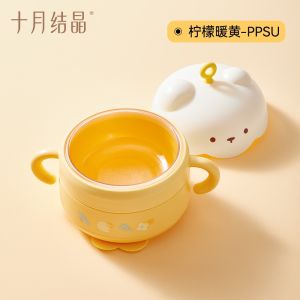 SG TEN-M JOURNEY Baby Bowl Set 316L Stainless Steel Double-Wall Design Warm/cold Insulation