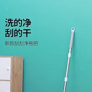 2-in-1 Luxury Slim Mop with Bucket - Self-Wash & Squeeze Dry System Lightweight (Includes 2pcs Microfiber Pads)