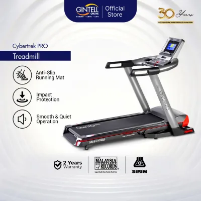 GINTELL CyberTREK Pro X Treadmill