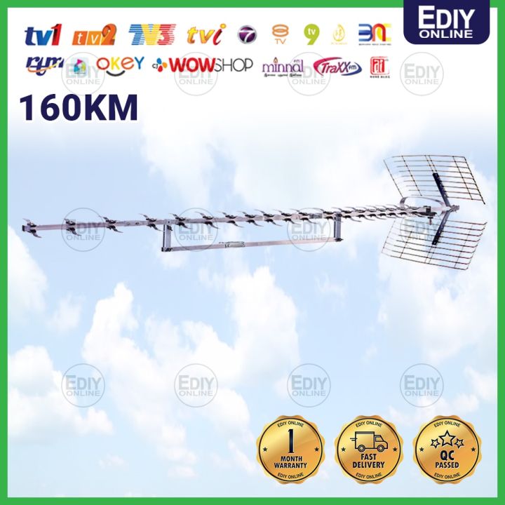 MALAYSIA JP33E DIGITAL TV ANTENNA ANTENA UHF HDTV DTTV WATCH