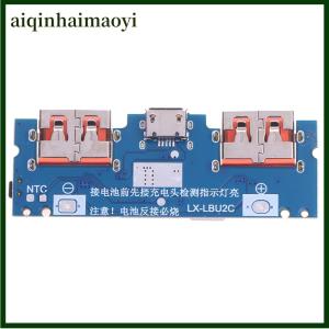 aiqinhaimaoyi DIY Motherboard 5V 2.4A Micro Type-C Mobile Power Bank Lithium Battery Charger Board LED Dual USB 18650 Booster Module