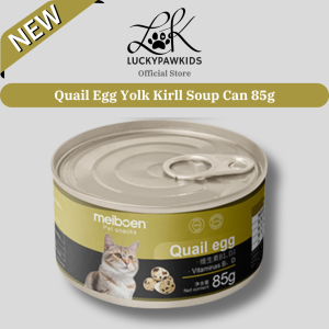 Broth Replenishers Water And Nutrition Cat Can Food / Cat Wet Food / Cat Treat