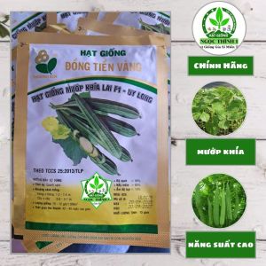 Hạt Giống Mướp Khía Lai F1 Uy Long ĐỒNG TIỀN VÀNG (Gói 13gr) - Hàng mới