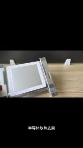 Semiconductor refrigeration cooling bracket foldable and portable   Seven-position Adjustable Full Aluminum Alloy Laptop Stand