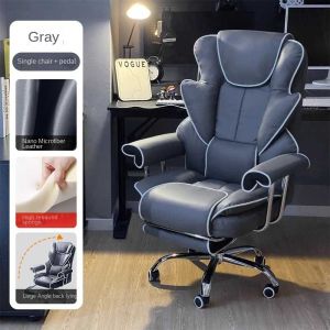 F&G Office chair gaming chair  study chair komputer Ergonomics chair Kerusi pejabat adjustable chair
