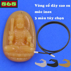 Mặt dây chuyền Phật Bất động minh vương đá vàng 2.2 x 3.6 cm 3.2 x 5 cm kèm vòng cổ dây cao su đen + móc inox Phật bản mệnh