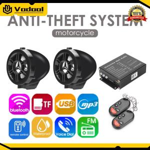 Motorcycle Anti Theft Alarm System MP3 FM Radio Bluetooth Speaker Sound System