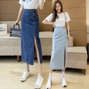 KARAKOREA 6323 Slit Denim Skirt/Maxi Skirt/Rok Jeans wanita/rok jeans jumbo/ootd rok jeans/jeans wanita kece/jeans highwaist/rok jeans korean style