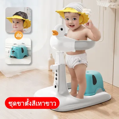 ที่วางอ่างอาบน้ำ. แท่นยืนอาบน้ำเด็ก. ที่วางอ่างอาบน้ำแบบไม่มีรอยต่อ ปล่อยมือแม่ ปรับยก-ลดได้หลายระดับ ใช้ได้ทั้งเด็กอ้วนและผอม ประหยัดแรงเพื่อแม่ เหมาะสำหรับเด็กอายุ 6 เดือน - 3 ปี ฐานกันลื่นและมั่นคง