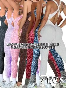 SHEIN Hot-selling Leopard Print Cross-tie Seamless Yoga Suit for Women Fitness Sports Casual Outerwear