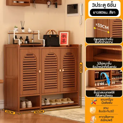 ตู้เก็บรองเท้า ชั้นวางรองเท้า หลากหลายสไตล์ให้เลือก พื้นที่เก็บของขนาดใหญ่ กันฝุ่น กันน้ำ ประหยัดพื้นที่ ตู้เก็บรองเท้า