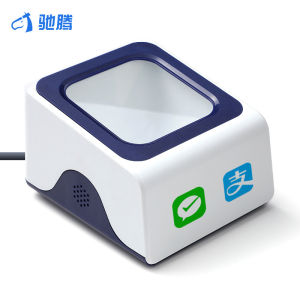 NETUM Desktop 2D QR Barcode Scanner A5 Hands-Free Omnidirectional USB Big Barcode Reader 1D QR Screen Barcodes Scanning