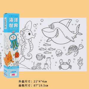 Kids Birthday Party Gift Goodie Bag Colouring Roll  Childrens Coloring Paper Roll Childrens Day Present