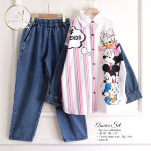 Amelia Dewasa • Setelan Celana Jeans • Amara Set // Eiga