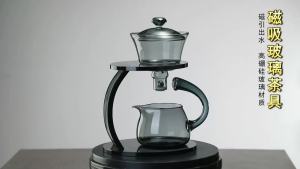 懒人泡茶器耐热玻璃透明茶壶创意功夫茶壶套装家用茶壶套装特惠