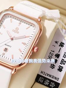 New Womens Watch Large Dial Square Fashion Luxury Waterproof Quartz Niche Versatile Ladies Watch