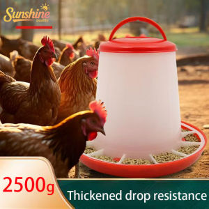 Buy 1 get 1 Nice 2.5KG Chicken Feeder Bucket Automatic Feed Water Hanging For Poultry Pet Dove Food Dispenser Automatic Chicken Feeder Drinker Fowl Chicken Poultry Breeding Water Food Feeder Dispenser