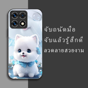 สำหรับ Xiaomi 14T Pro/Xiaomi 14T Pro 5G เคสศัพท์กันตกน่ารักลายน้องหมาสีขาวหิมะ บุคลิกภาพทันสมัย