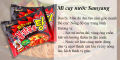 1 Gói Mì Nước Samyang (140g / Gói). 